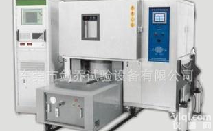  复合式环境<em>试验机</em>.<em>三合一</em><em>试验机</em>[信息已过期]