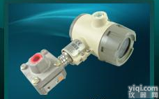  <em>智能</em><em>压力</em><em>变送器</em>，绝压<em>变送器</em>，数字<em>压力</em><em>变送器</em>，差压<em>压力</em><em>变送器</em>