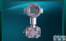  <em>差压</em><em>变送器</em><em>压力</em><em>变送器</em>，变<em>差压</em><em>变送器</em>，<em>差压</em>传感器