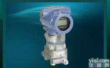  差压传感器，变差压变送器，差压变送器压力变送器，罗斯蒙特