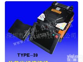  <em>住友</em>T39<em>光纤</em>熔接机