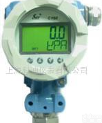  SWP-CY80低功耗<em>现场压力变送控制器</em>