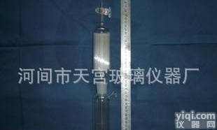  1903接触式<em>吸收瓶</em>