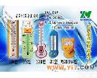 室温计（<em>寒暑表</em>） 室温计,<em>寒暑表</em>,广泛用于农业养殖、化验室、图书馆及家庭等