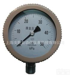  上海<em>浅野</em>CHN ASANO<em>膜盒</em>压力表YE-100 低压 微压 压力表
