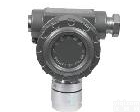  <em>氢气检测器</em>/变送器（模拟量输出）