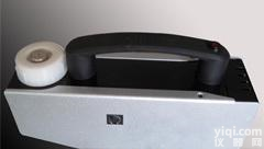  <em>烟雾发生器</em>SZ750交(直)流<em>烟雾发生器</em>