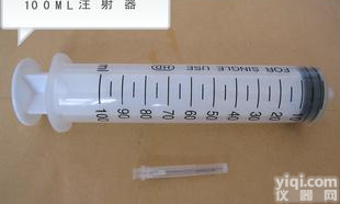  <em>注射器</em>  一次性<em>注射器</em>   <em>注射器</em>100ML