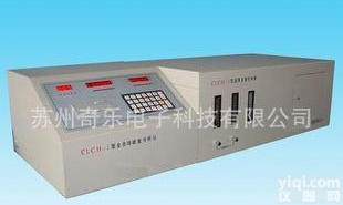  BCH-1型半自动碳氢<em>测定仪</em>CLCH-1型<em>全自动</em>碳氢<em>分析仪</em>