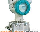 PDS433 <em>川仪</em> <em>西门子</em> PDS433<em>差压</em>型压力变送器
