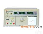 <em>2675</em>系列 泄漏<em>电流</em>测试仪