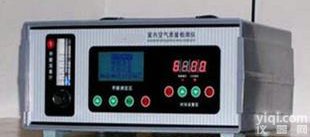  甲醛检测仪 甲醛检测仪六合一 甲醛检测仪器 甲醛检测试剂