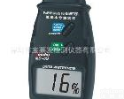 MG-6D <em>水分</em>测试仪 <em>数字式</em>纸张<em>水分</em>测试仪MG-6D<em>数字式</em>纸张<em>水分</em>测试仪