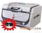 EDX1800B <em>分析仪</em>[ROHS<em>分析仪</em>器][邻苯二甲酸<em>分析仪</em>][EN71<em>分析仪</em>]