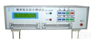  线材<em>测试机</em>/<em>测试仪</em>/导通机ZC-6100