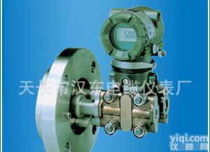  <em>EJA220A</em>/<em>EJA220A</em>法兰差压<em>变送器</em>/<em>EJA220A</em>差压<em>变送器</em>