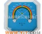  <em>八角</em>2080B指针式温<em>湿度计</em>温湿度表 温度计<em>湿度计</em>