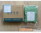 万能型智能<em>隔离器</em> PT100温度<em>变送器</em>-智能隔离式-热电阻-轨道