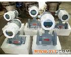 EBD流量变送器 测污水流量变送器、智能<em>脉冲信号</em>输出远传流量变送器（厂家）