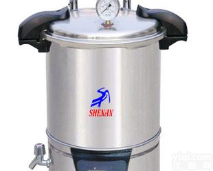  优惠SYQ-DSX-280B手提式自动压力蒸汽<em>灭菌</em>器 <em>容积</em>18升