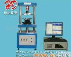 1220S 插拔力<em>试验机</em>，寿命<em>曲线</em>仪，插拔力测试机，
