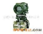 <em>EJA110A差压变送器 EJA110A差压变送器</em>