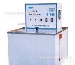  广州“宏研”专业生产<em>优质</em>SYC<em>智能</em>水浴锅