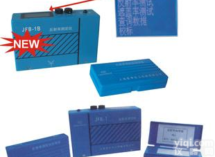  反射率<em>测定仪</em> <em>测定仪</em> 便携式反射率<em>测定仪</em> 反射率<em>测定仪</em>