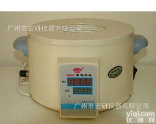  广州宏研厂家直接<em>磁力搅拌</em>电热套 <em>调温</em>电热套