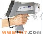X-MET5000 矿石元素<em>分析仪</em><em>湖北</em>武汉元素<em>分析仪</em>
