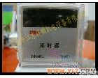 <em>DH48L</em> <em>DH48L</em> 累<em>时器</em> DHC大华仪表<em>宁波</em>总公司