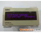 <em>DHC</em>9J-L <em>DHC</em>9J-L 累<em>时器</em> <em>DHC</em>大华仪表宁波总公司