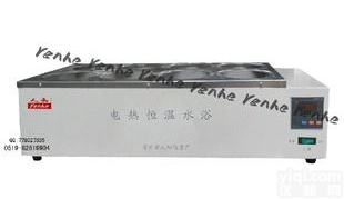  <em>水浴锅</em>，八孔<em>水浴锅</em>，双列八孔数显恒温<em>水浴锅</em><em>HH</em>S-21-8,<em>HH</em>-8