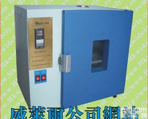  101型电热烘箱