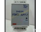 DHC2E DHC2E 5W<em>导轨</em>安装开关电源 DHC<em>大华</em>仪表宁波总公司