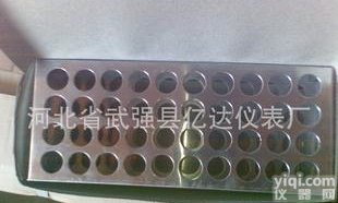  厂家，<em>试管</em>架，铝<em>试管</em>架，<em>玻璃</em><em>试管</em>等实验室用品及耗材。