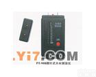 <em>PT</em>-90B <em>水分</em>仪  手持式木材<em>水分</em>仪<em>PT</em>-90B   木材<em>水分</em>仪 木材测湿仪
