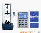 WDS-<em>20</em> 专业<em>销售</em>WDS-<em>20</em>液晶显示电子拉力试验机 （厂家直销）