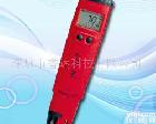 HI98127 批发HI98127 防水<em>笔式</em>PH计 <em>酸度计</em>ph计 <em>便携式</em>ph计 <em>笔式</em>ph计价格