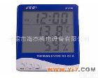 <em>VC230</em> 深圳胜利高电子 <em>VC230</em> 内置式温<em>湿度表</em>