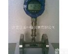  液体涡轮<em>流量计</em>、精度高，性能稳定。