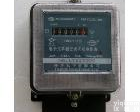 DDS7172 厂家专业 电子式单相交流有功电能表 三年<em>质保</em> 包<em>精度</em>