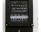 DDS7172 厂家专业 DDS7172电子式单相交流有功能电表 三年<em>质保</em> 包<em>精度</em>