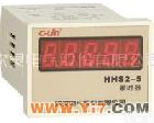 HHS2-5 ( JS48S-44L ) HHS2-5 ( JS48S-44L ) 累<em>时器</em> 计<em>时仪</em> 欣灵电气宁波总公司