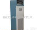  恒温恒湿机,柜式<em>空调</em>机