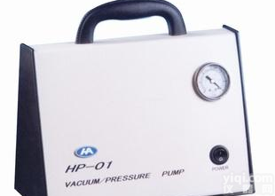  <em>手提式</em>无油<em>真空泵</em>