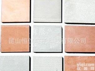  HENGYI 磷铜<em>阳极板</em> 60*70*4mm