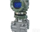 HDL120A<em>智能</em>微差压<em>变送器</em> 海得隆HDL120A<em>智能</em>微差压<em>变送器</em> 压力<em>变送器</em>