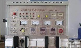  <em>双头</em><em>电源线</em>综合<em>测试仪</em>