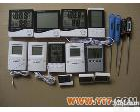 HX-808 、HX-809 （生产厂家）数显<em>温湿度计</em>/<em>电子式</em><em>温湿度计</em>